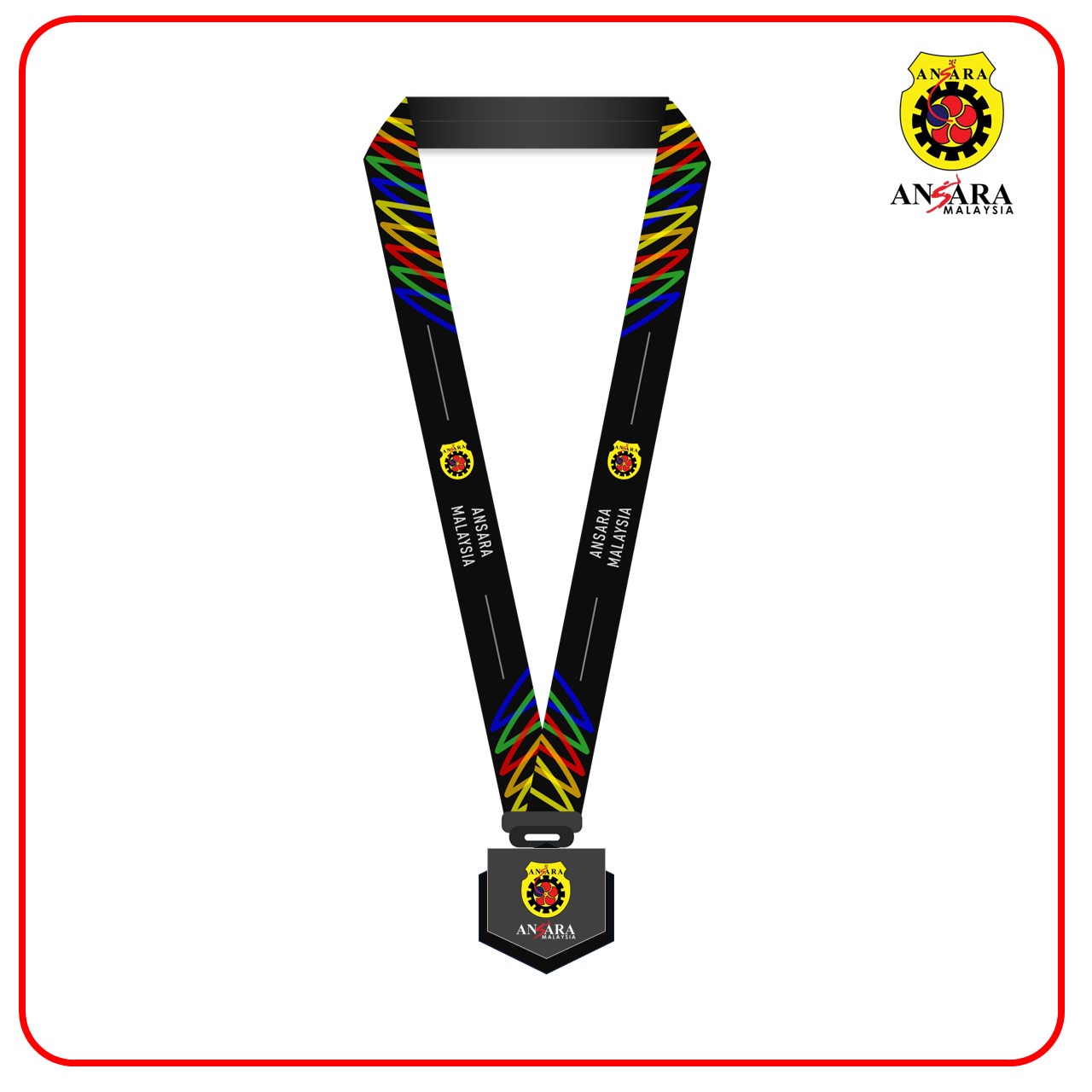 ANSARA VR 2026 Medal & Lanyard